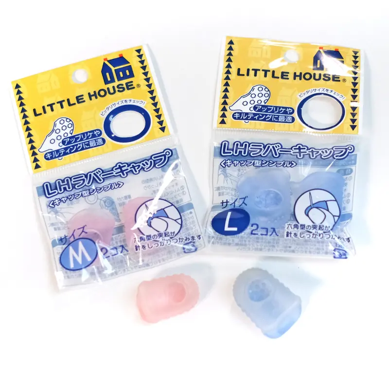 Grip-Thimble Set by Little House Studios